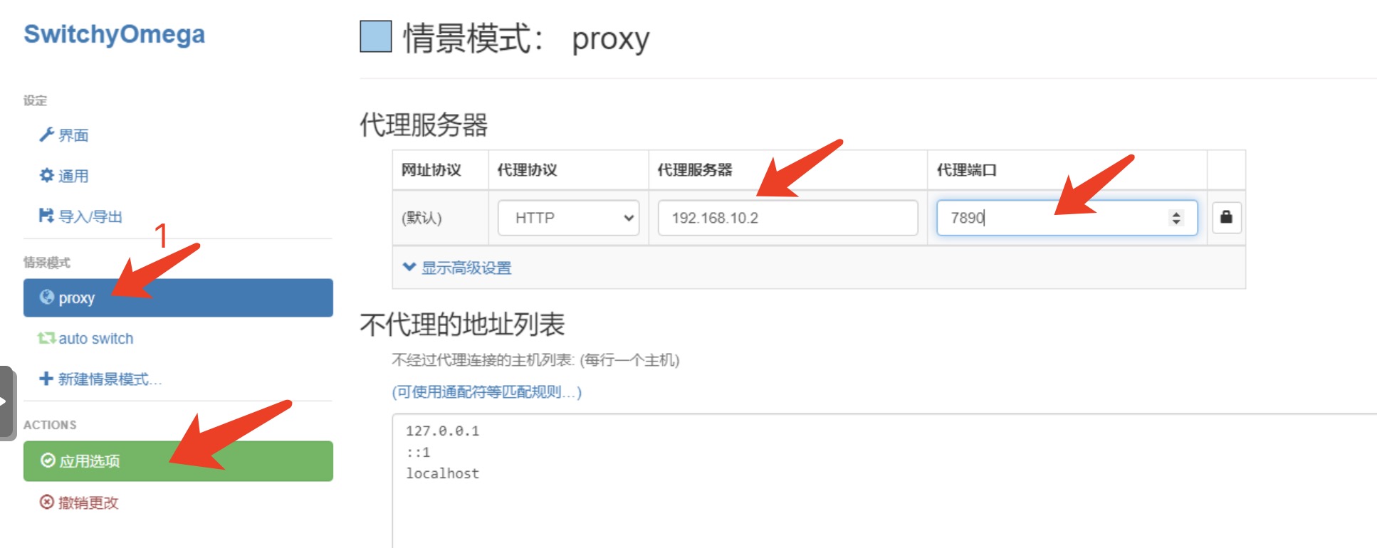 WechatIMG6.jpg#673px #268px