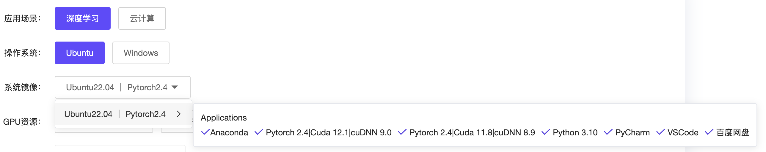 image.png#916px #182px