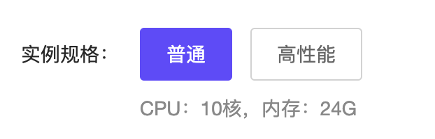 image.png#334px #107px