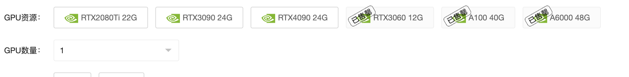 image.png#911px #112px