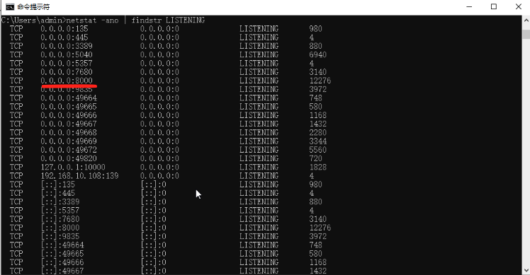 image.png#717px #373px