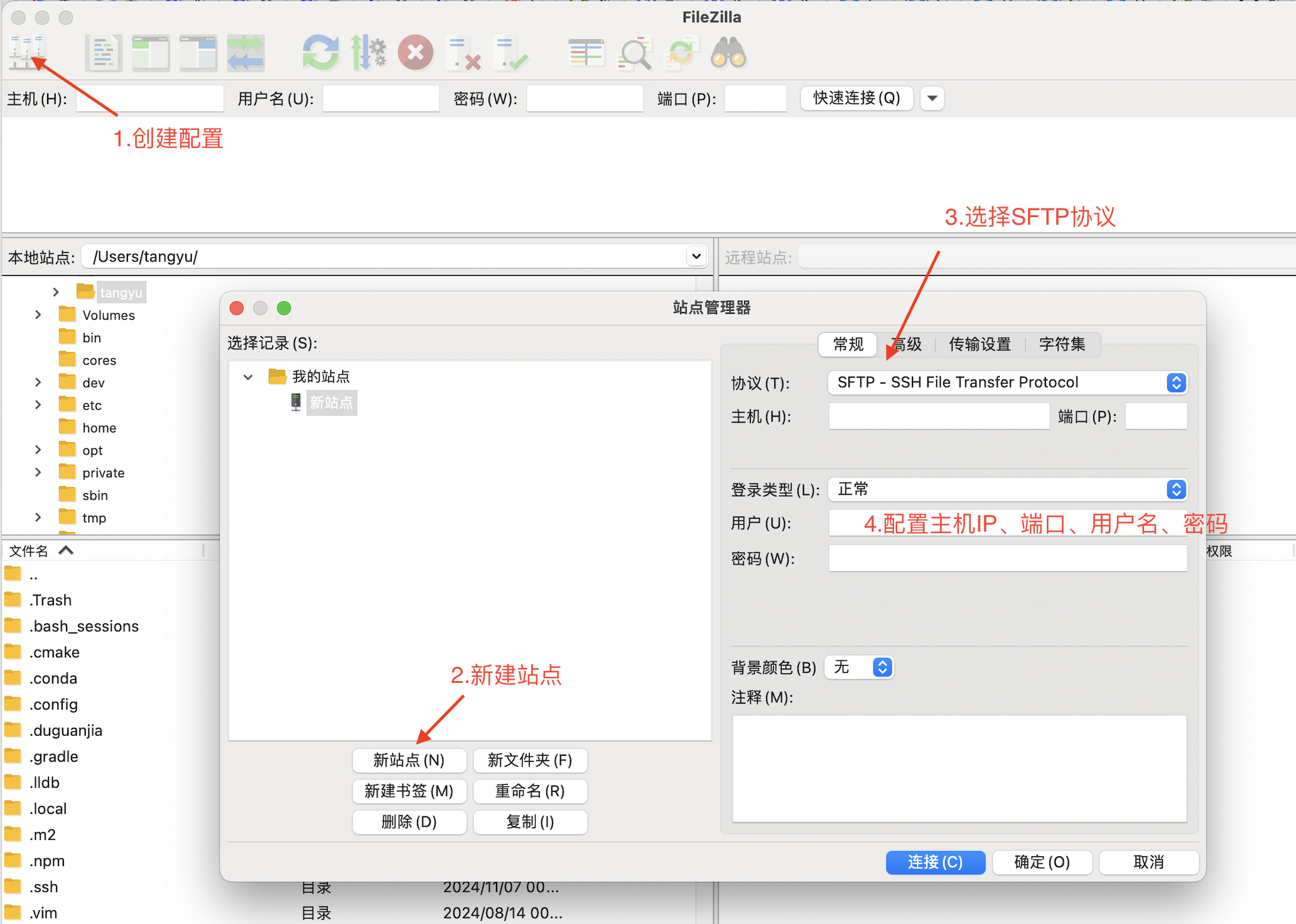 image.png#747px #533px