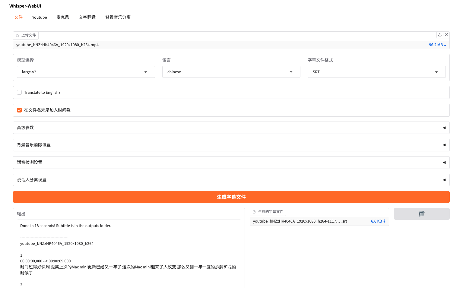 image.png#1200px #800px