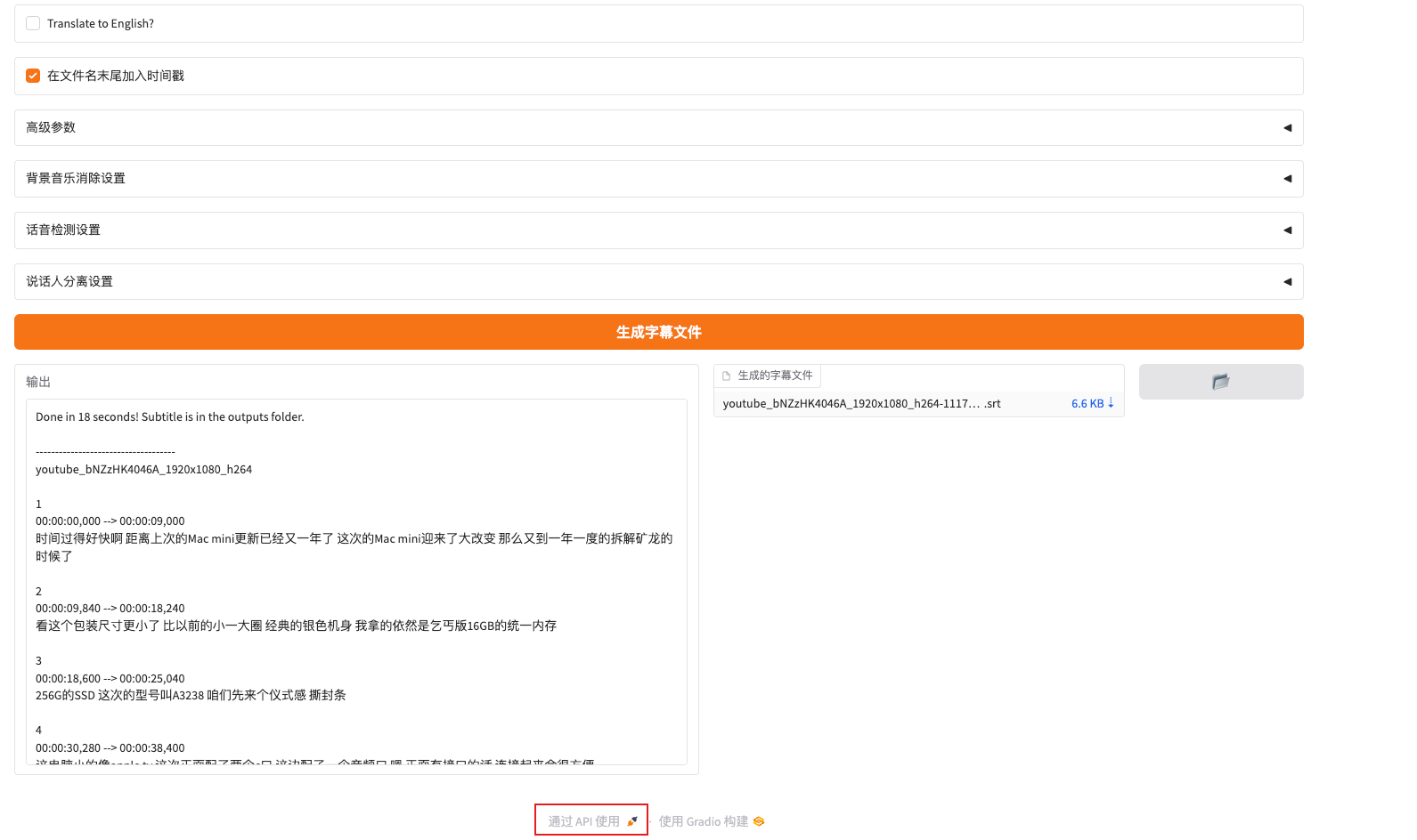 image.png#1200px #800px