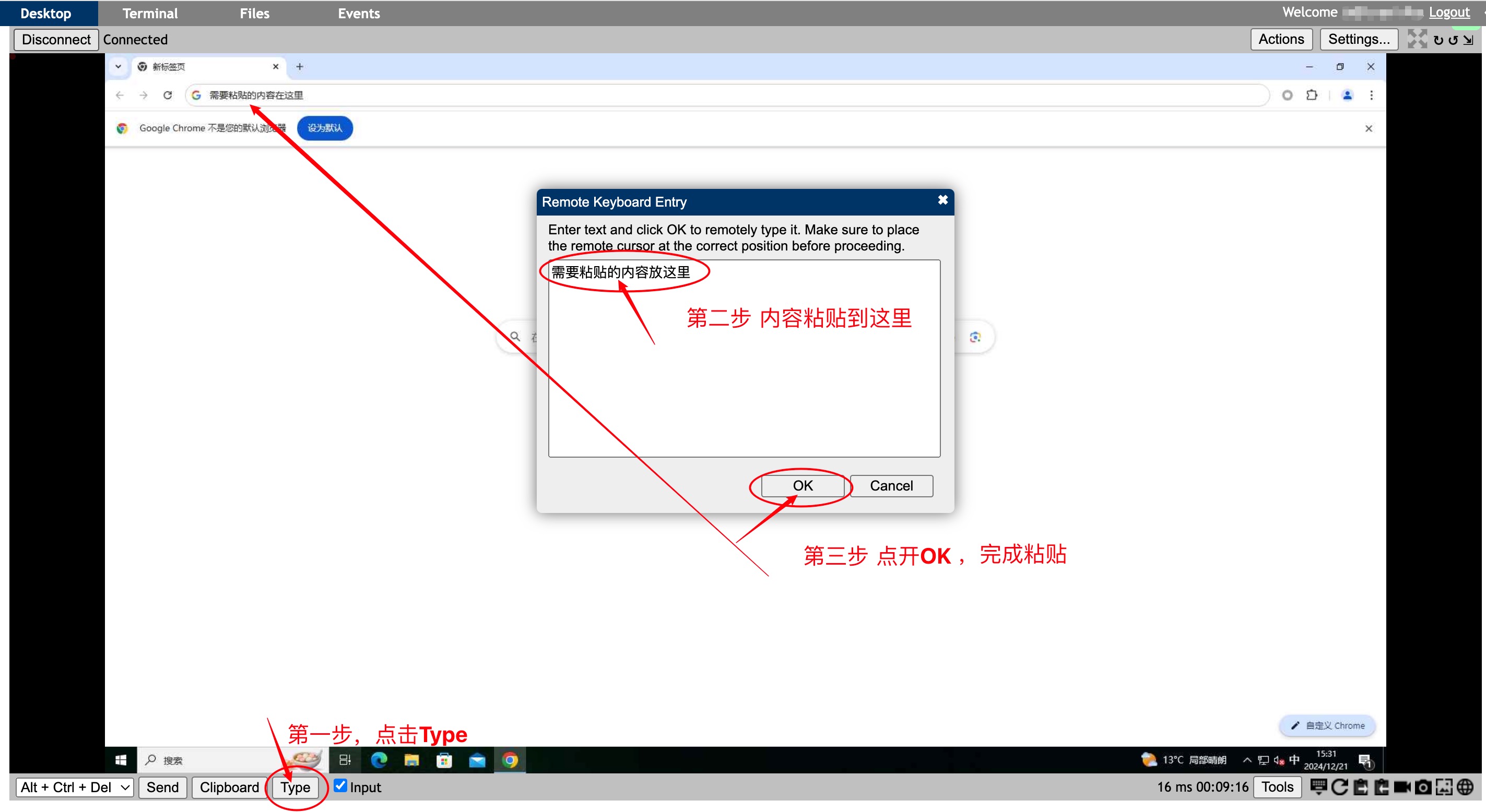 1734766494985.jpg#896px #490px