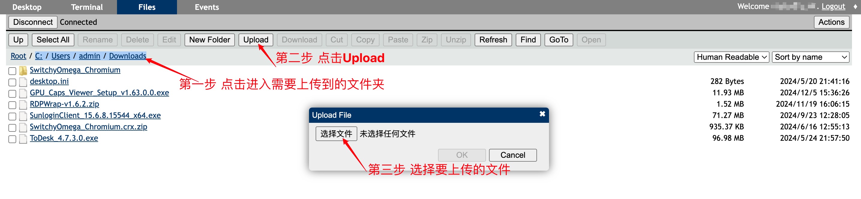 image.png#918px #213px