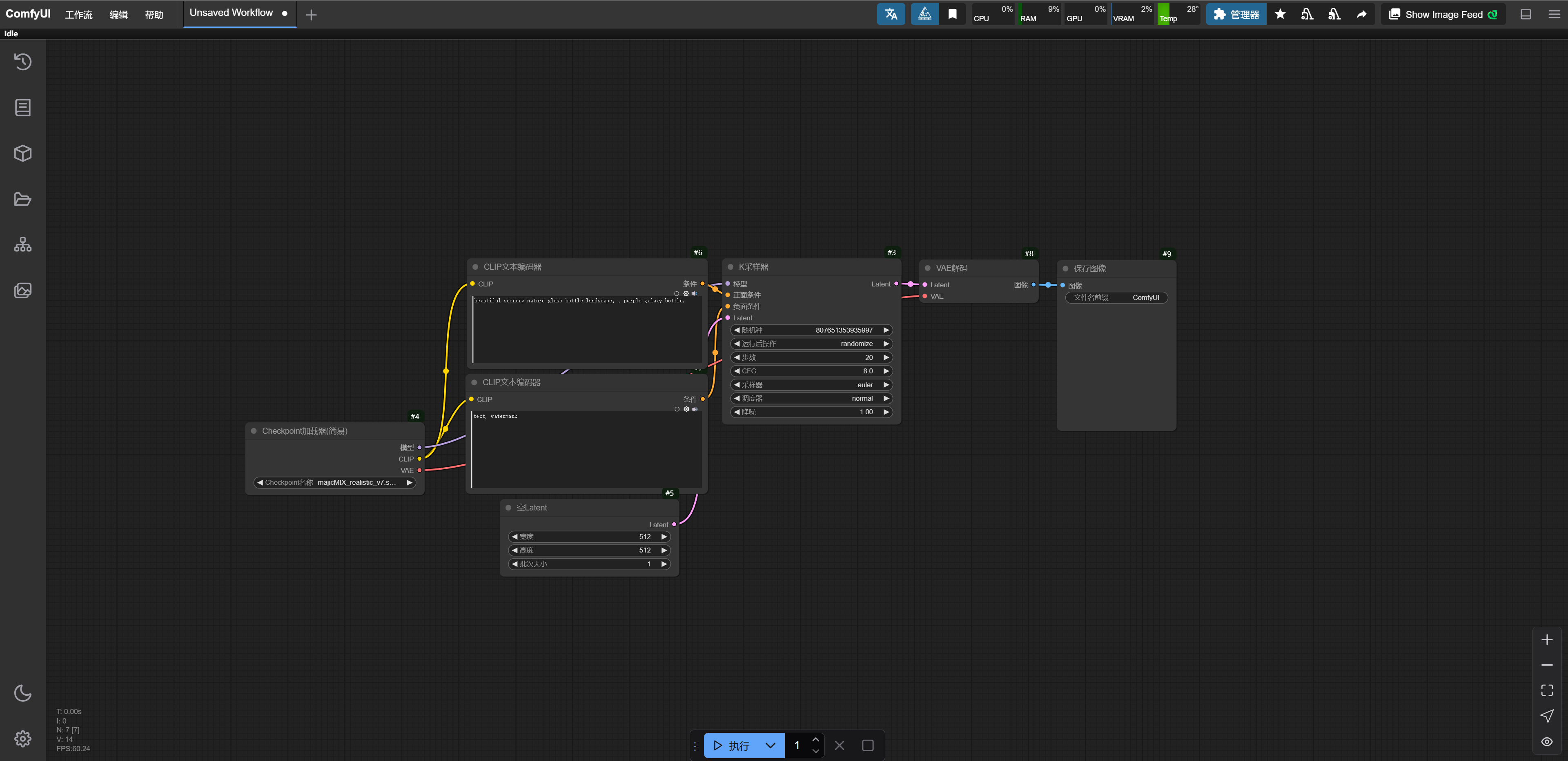 Snipaste_2025-01-06_22-35-37.png#954px #464px