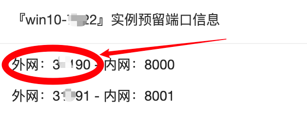 image.png#567px #237px