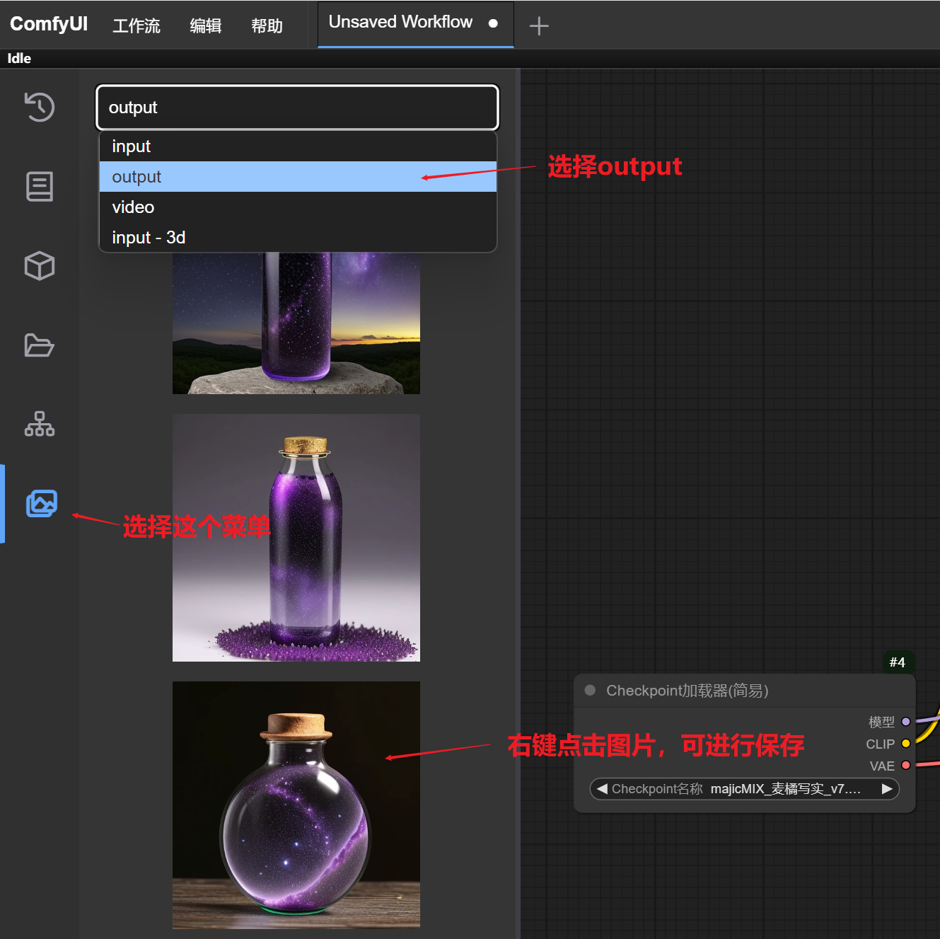 Snipaste_2025-01-06_22-59-42.png#705px #704px
