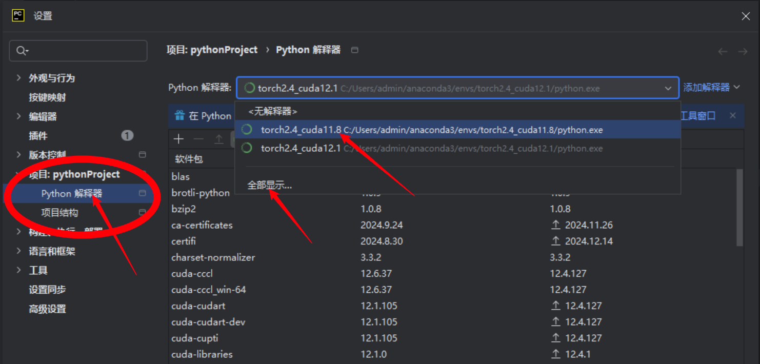 image.png#799px #383px