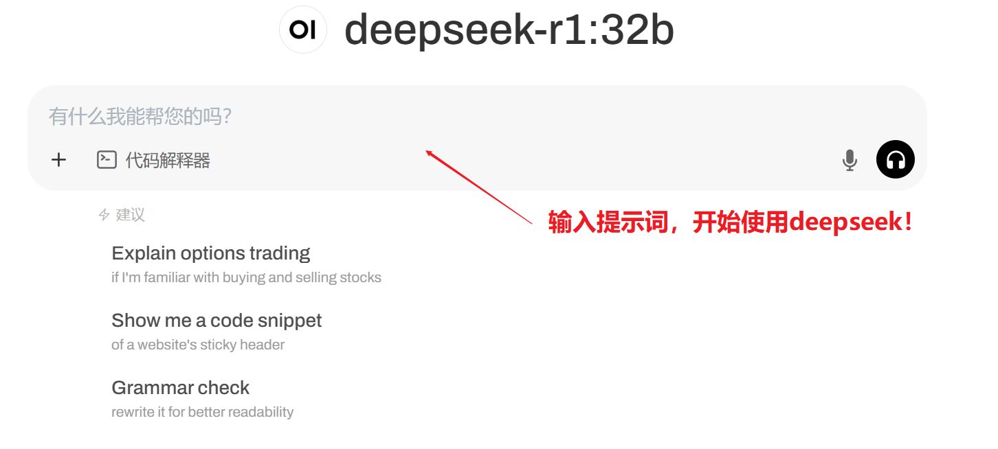 Snipaste_2025-02-23_10-13-57.png#511px #230px