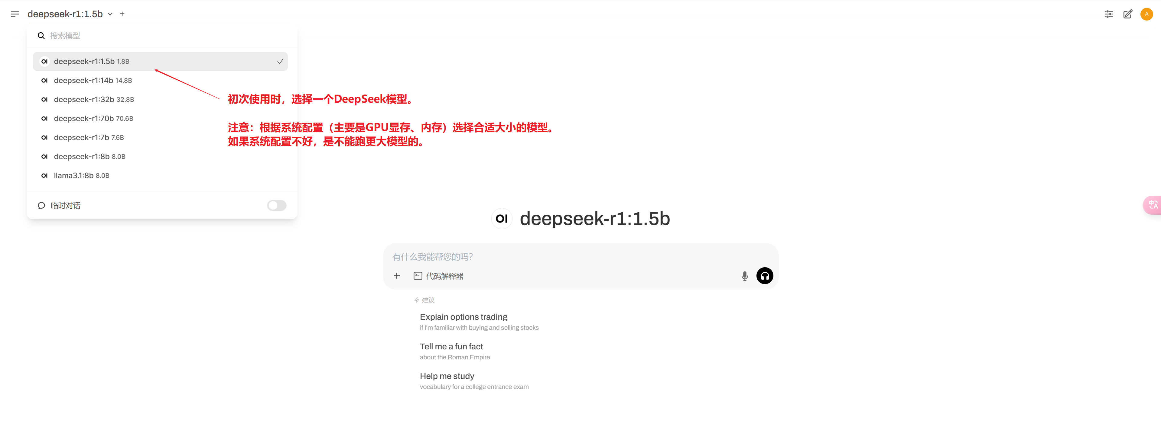 Snipaste_2025-02-23_10-10-25.png#1246px #466px