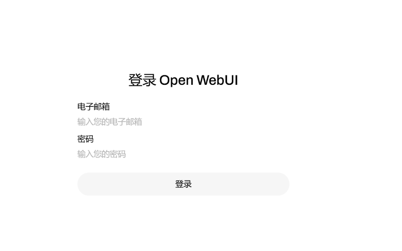 image.png#1084px #594px