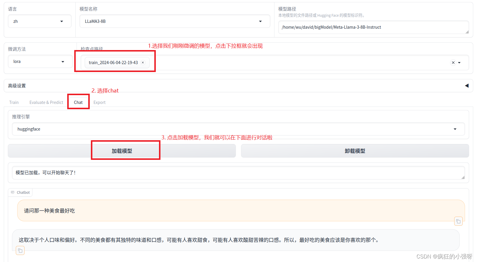 54a0a5cca1433b7a5ffe4139d2e198da.png#1169px #641px