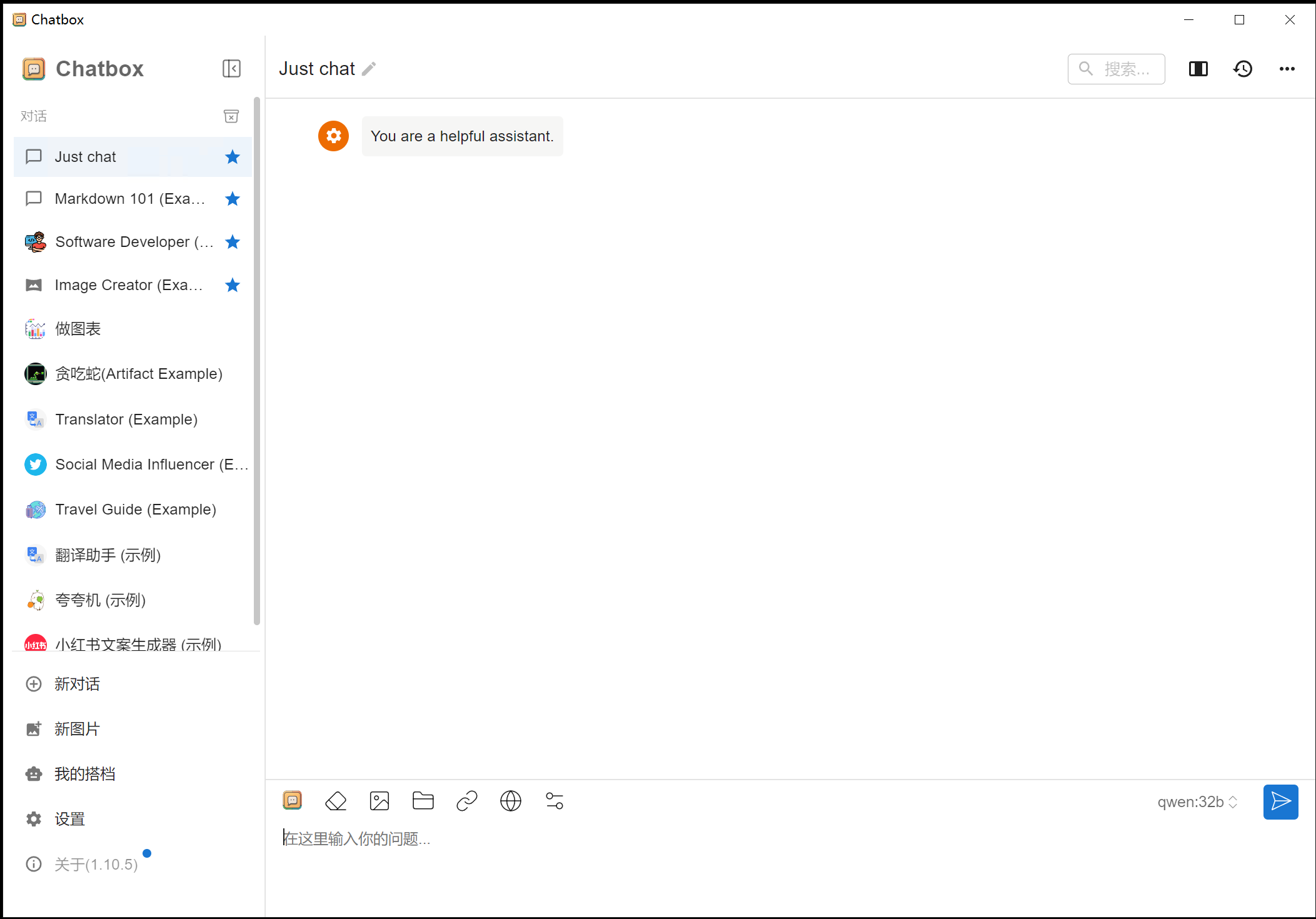 Snipaste_2025-03-22_18-54-09.png#930px #644px