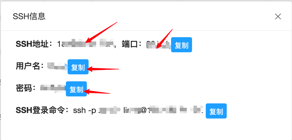 image.png#478px #230px