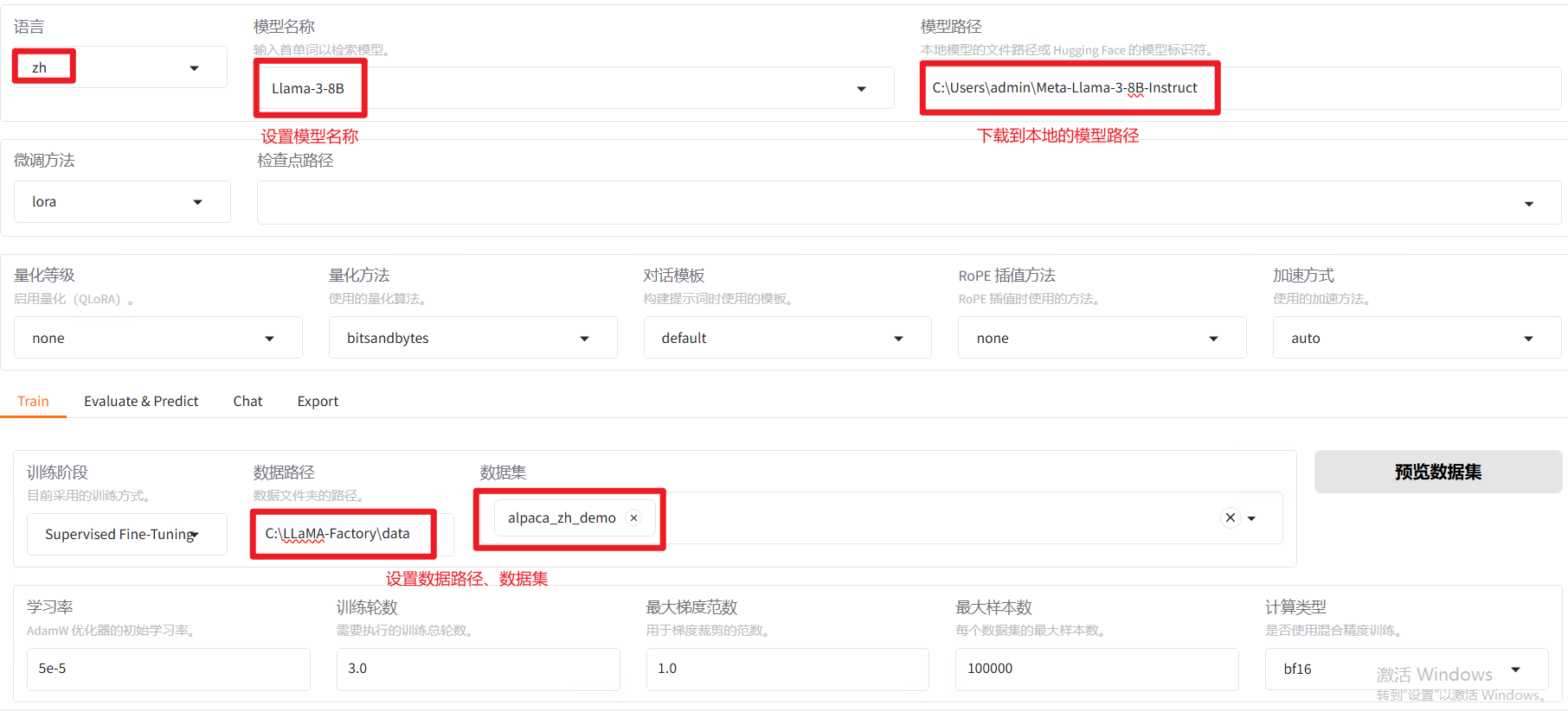 微信图片_20250329234731.png#1175px #534px