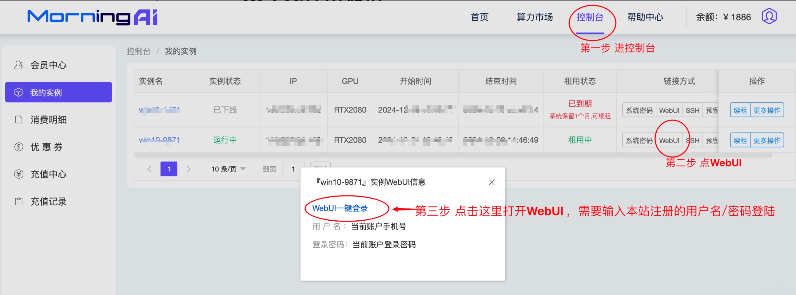 image.png#731px #271px