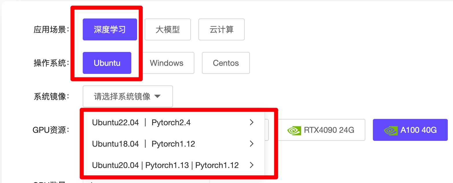 image.png#722px #292px