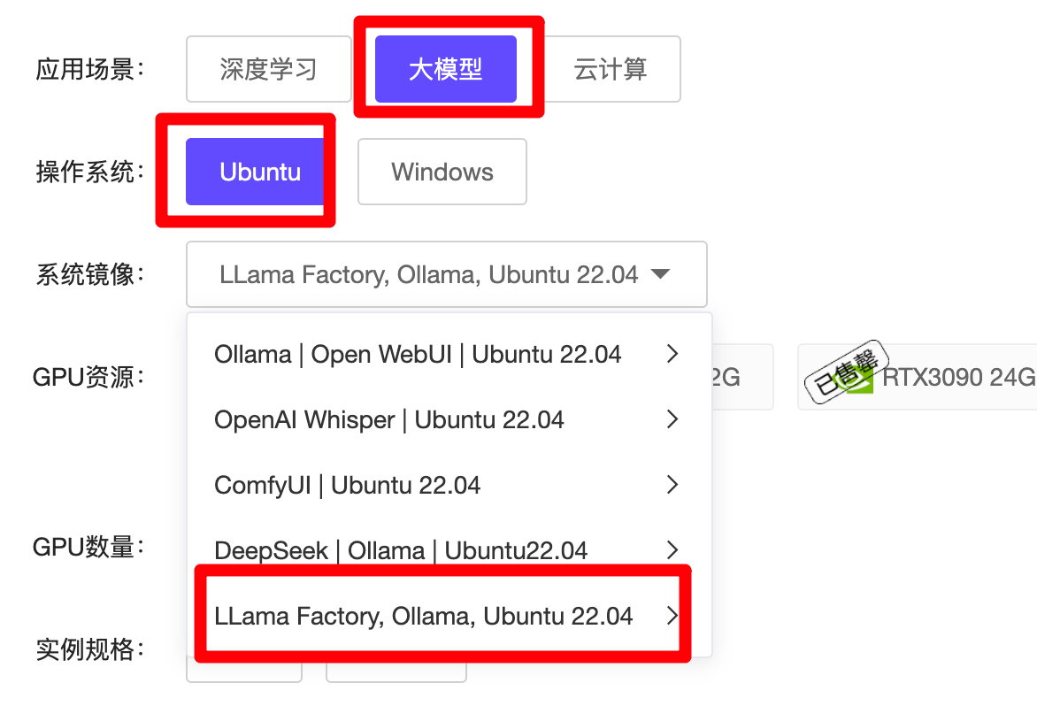 image.png#572px #390px