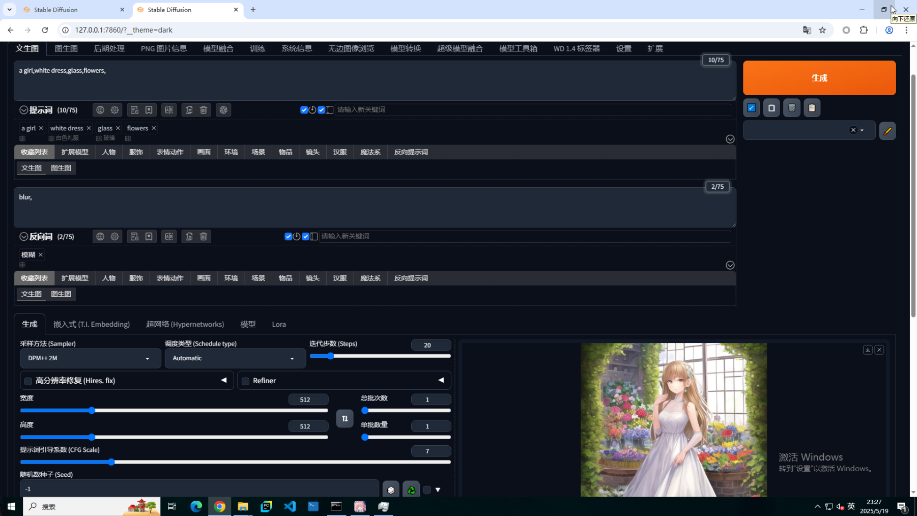 image.png#935px #526px