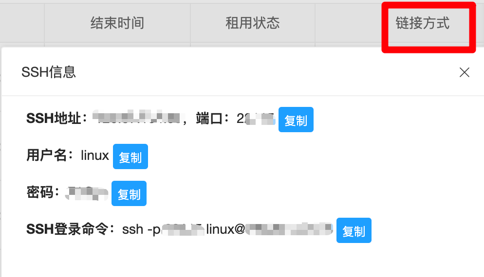 image.png#446px #256px