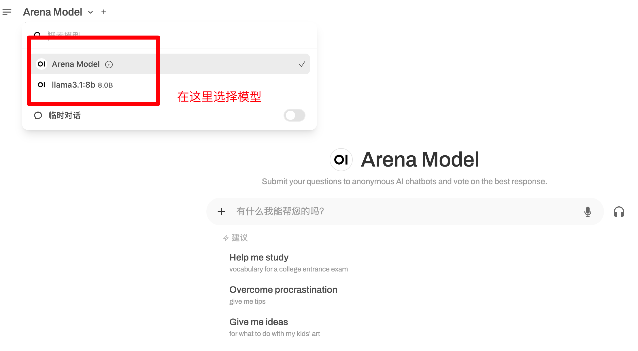 image.png#503px #277px