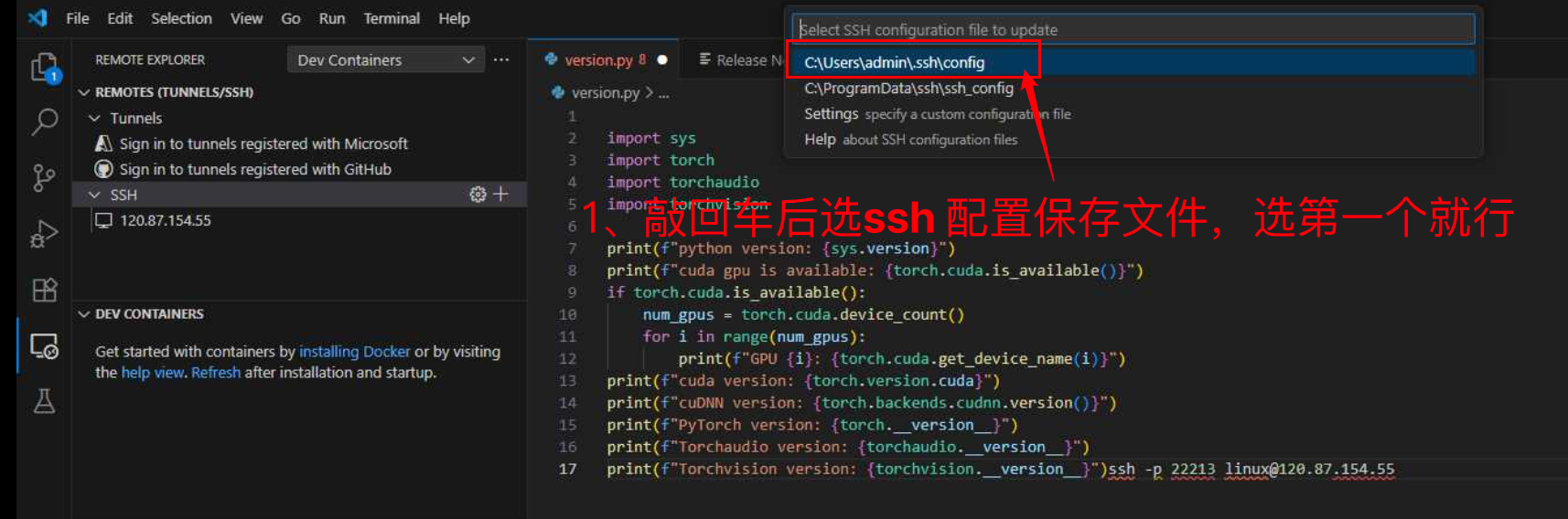 image.png#764px #254px