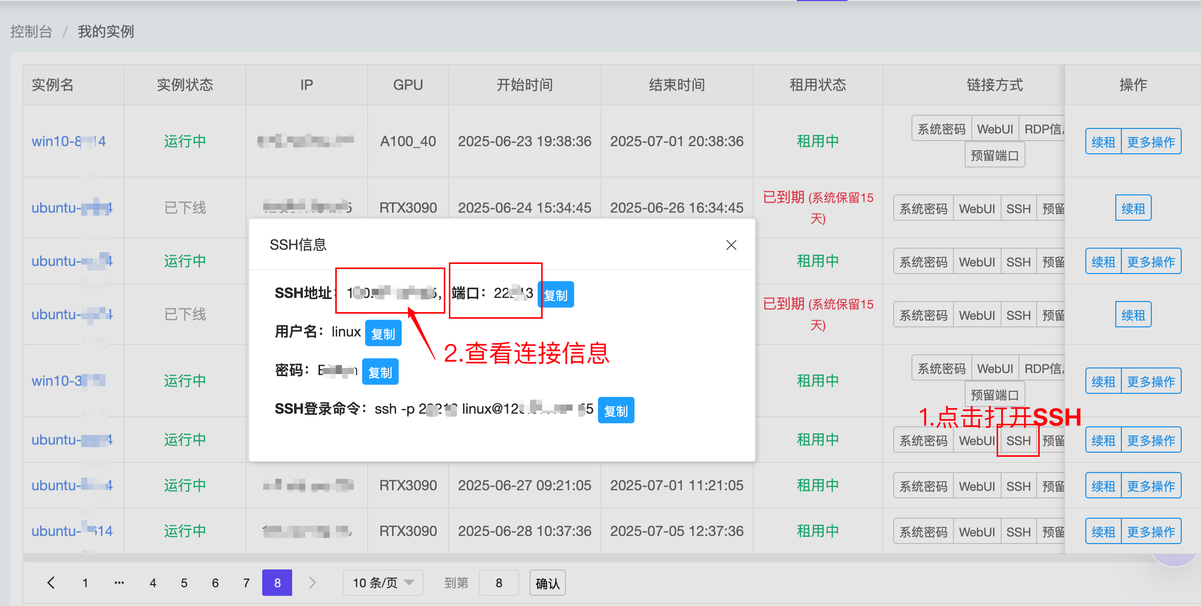 image.png#756px #381px