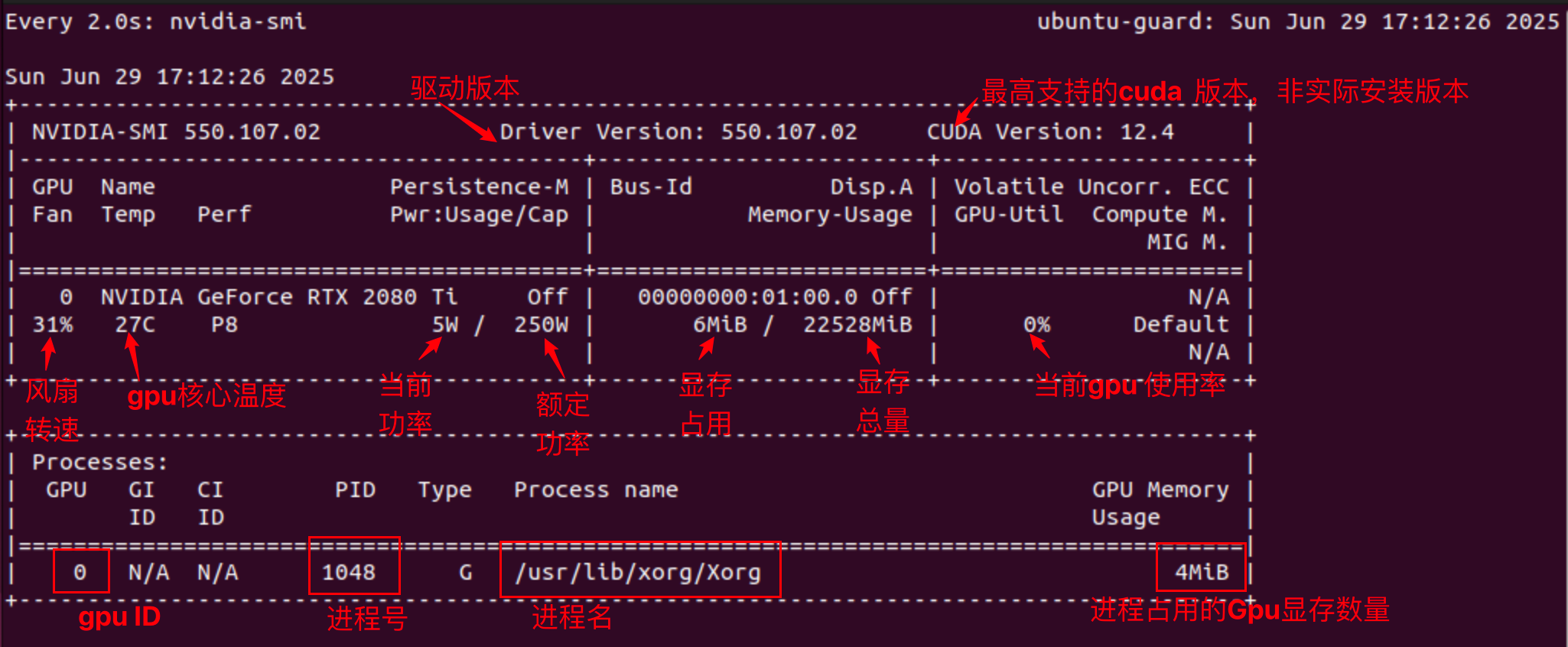 image.png#781px #322px