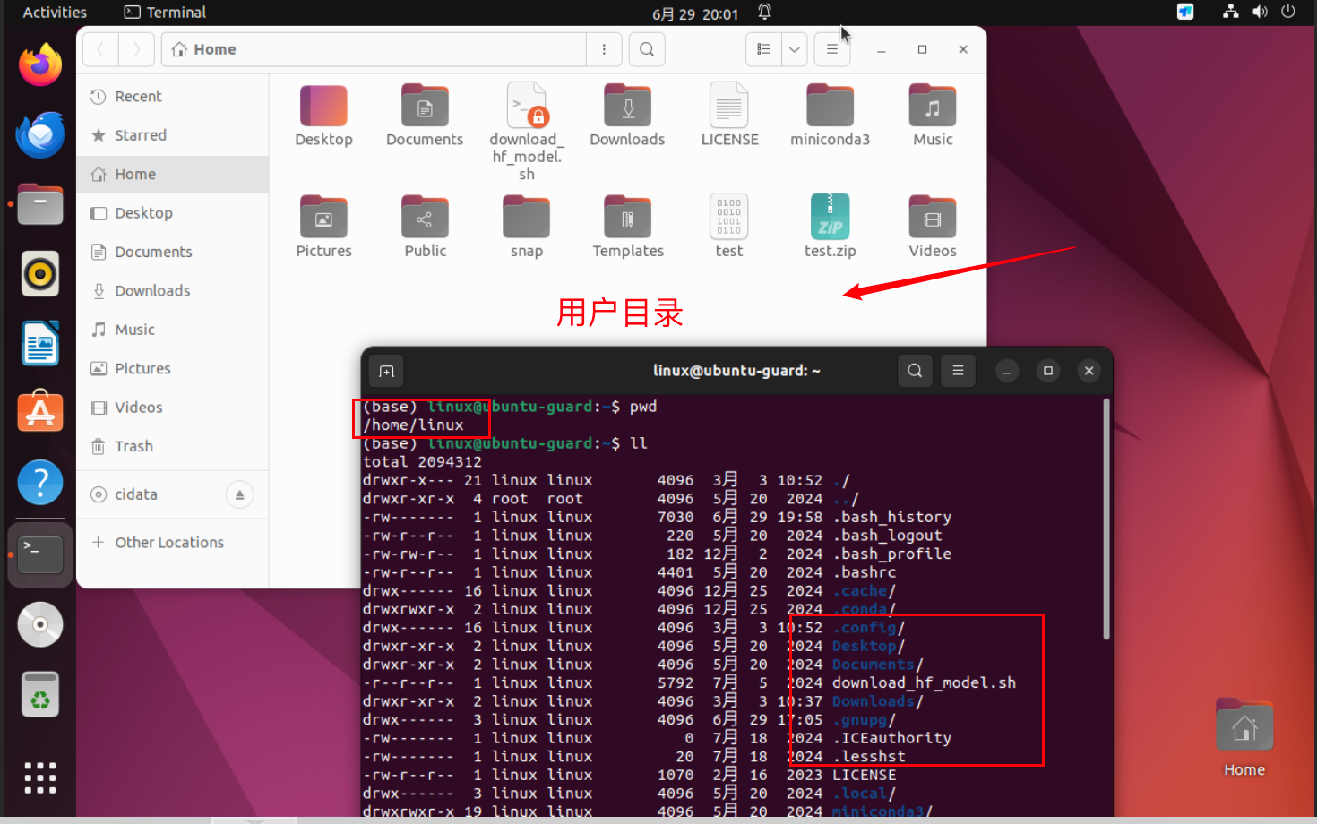 image.png#766px #479px