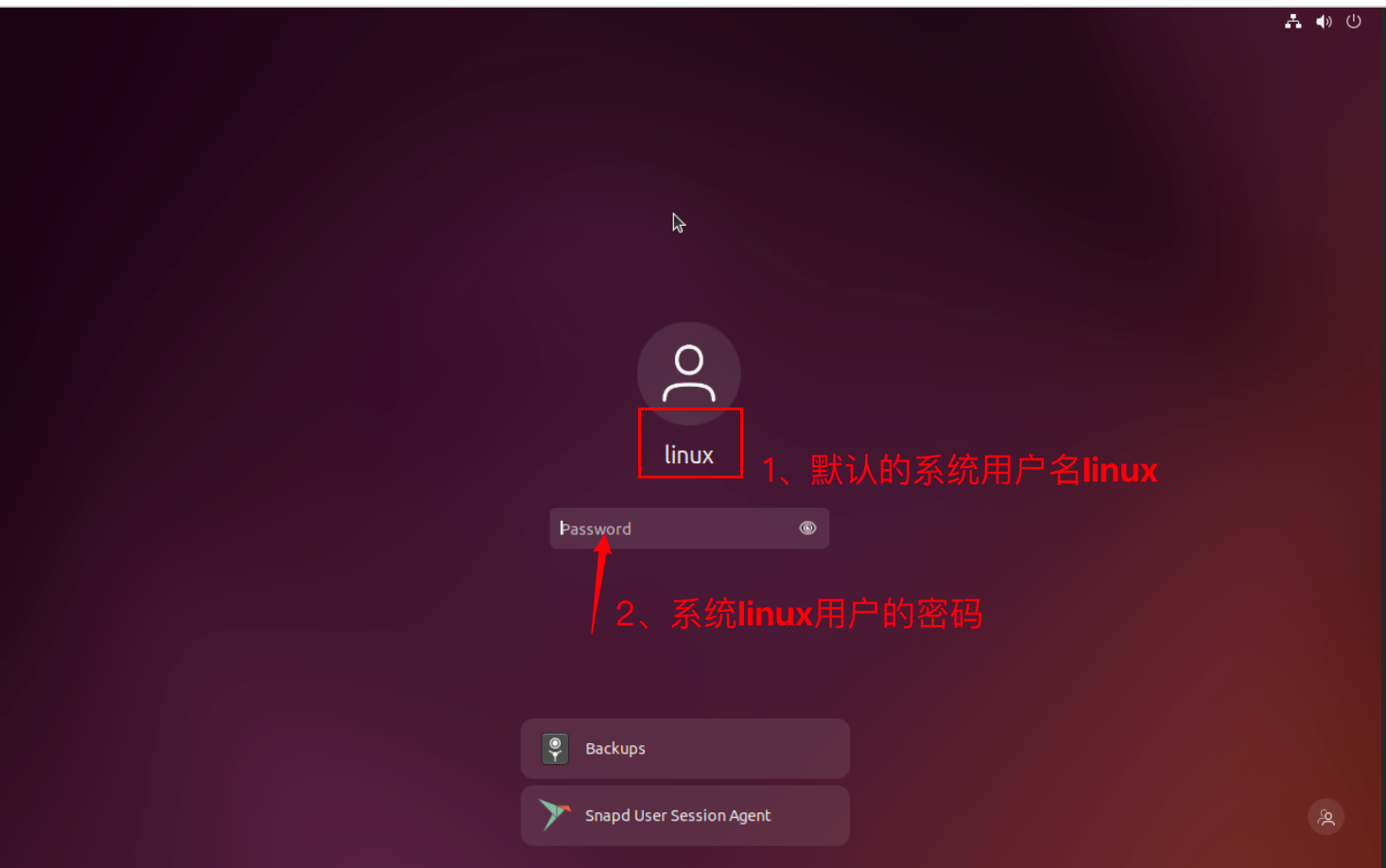 image.png#665px #416px