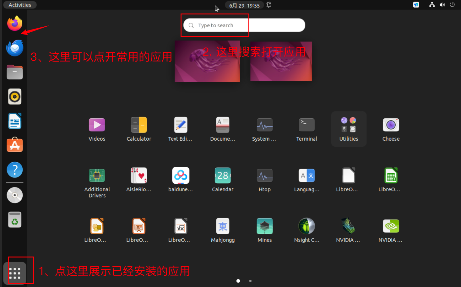 image.png#706px #440px