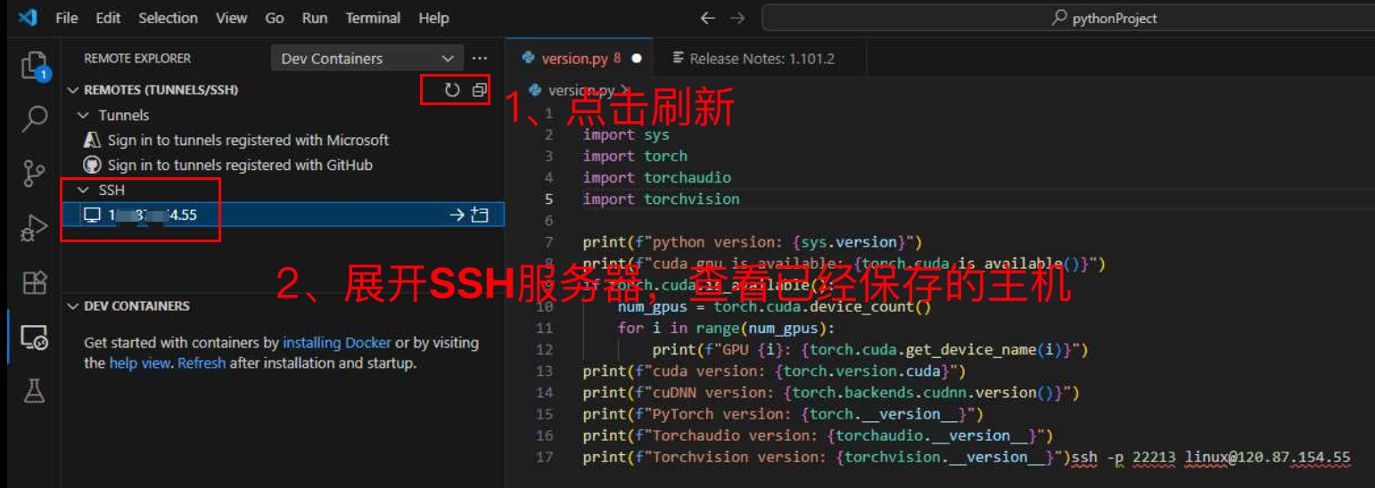 image.png#723px #257px