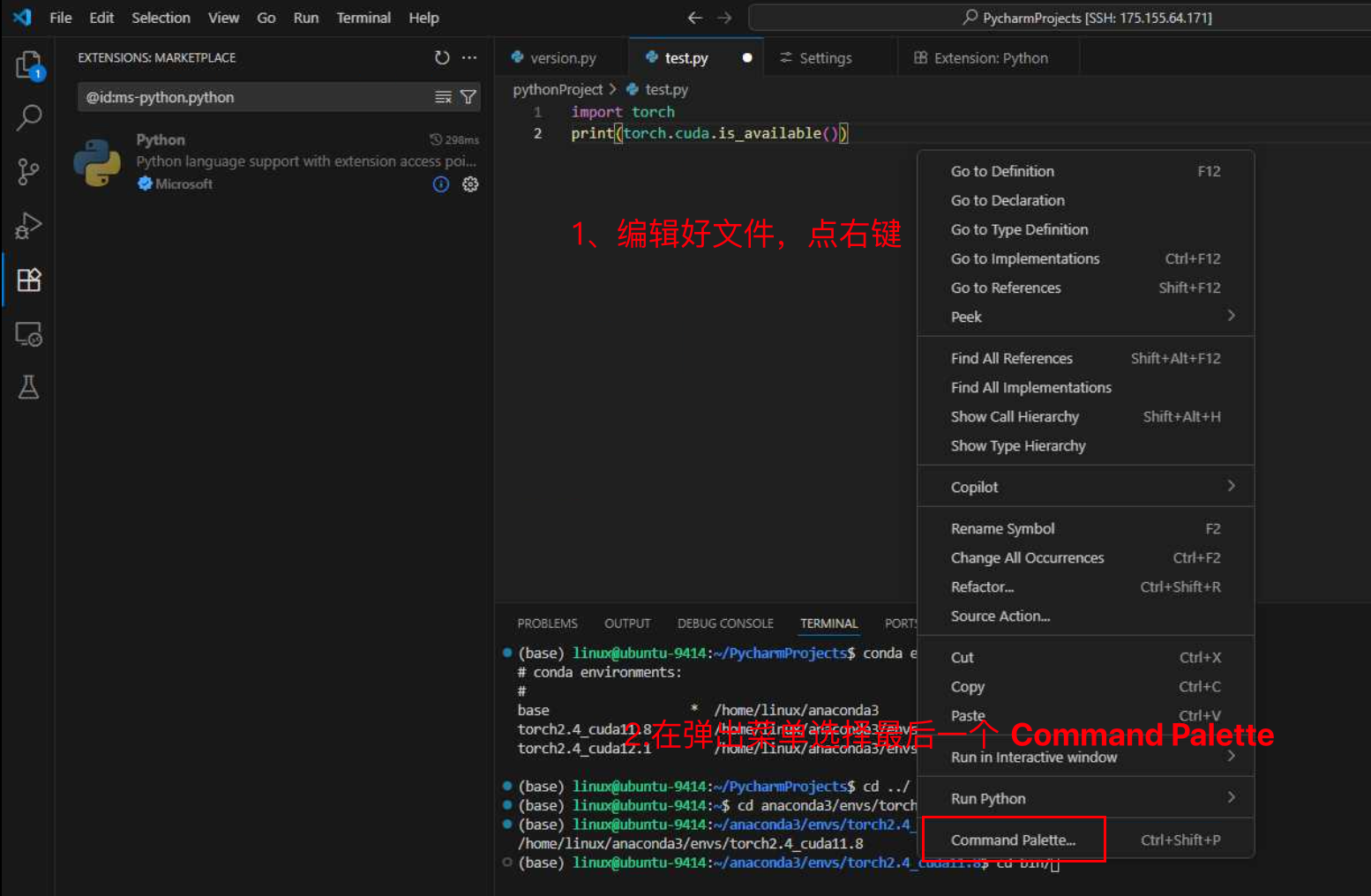 image.png#701px #459px