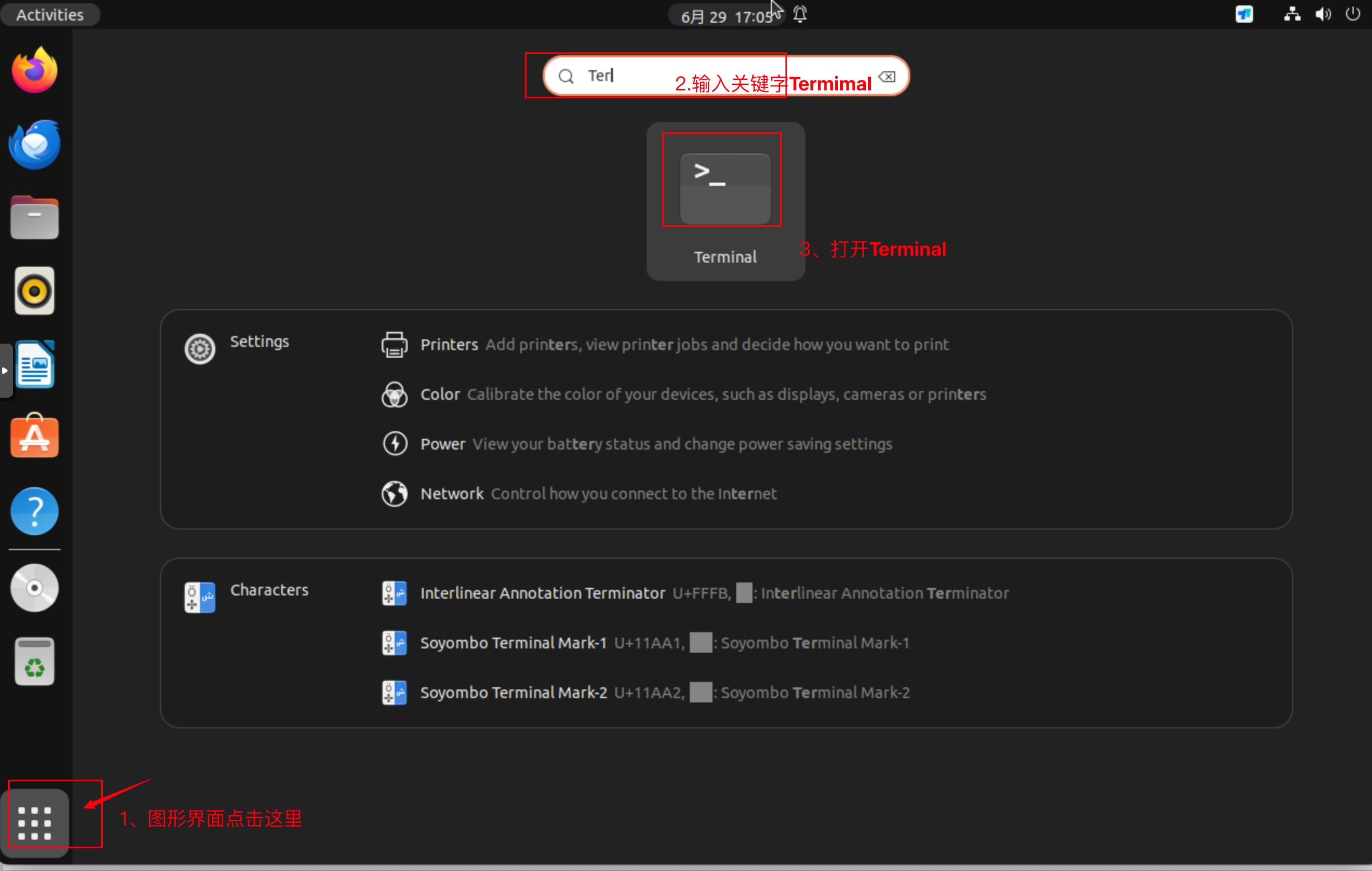 image.png#680px #432px