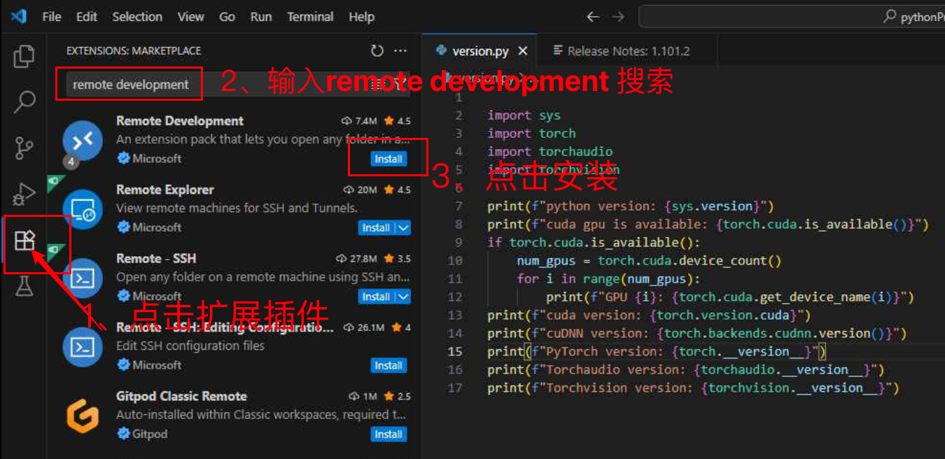 4def392f-5319-4249-a1c7-ef79428148b6.png#798px #387px