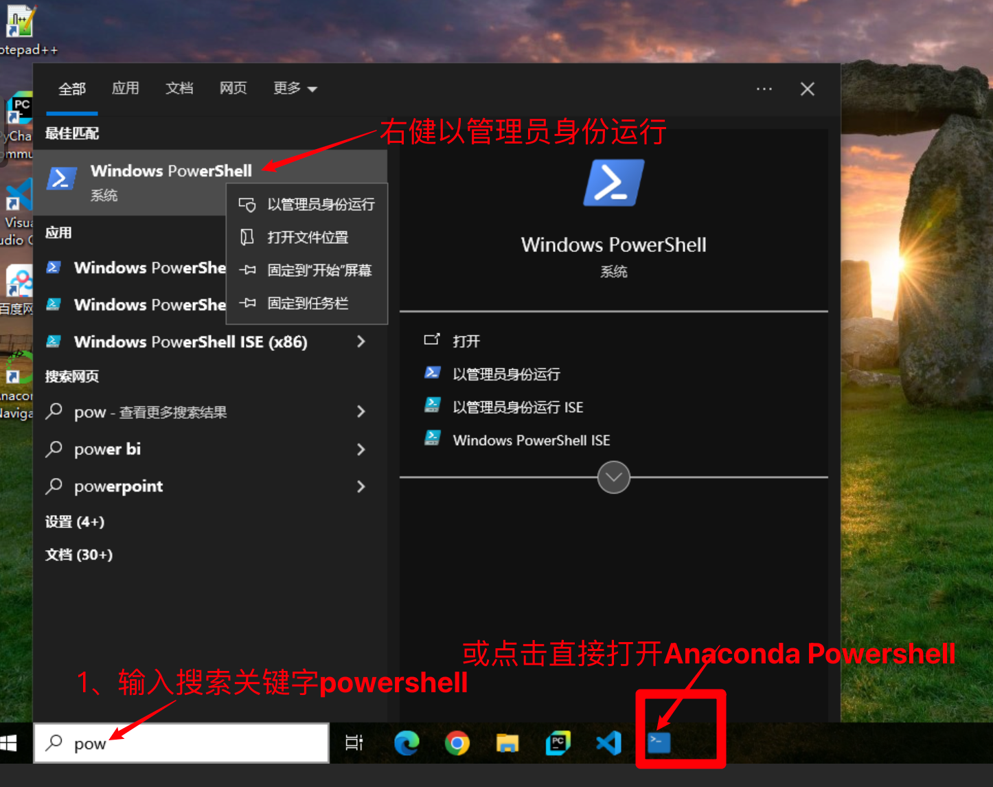 image.png#814px #645px