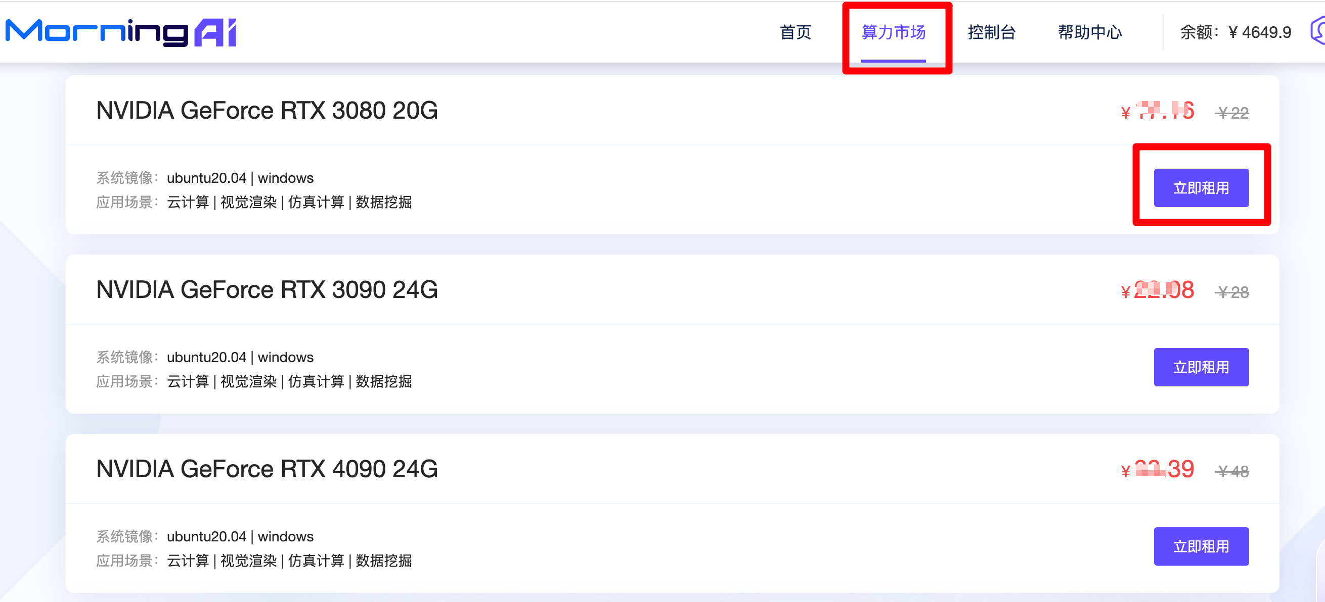 image.png#713px #324px