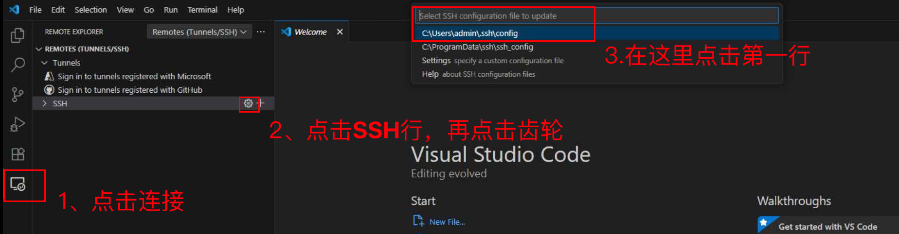 image.png#715px #187px