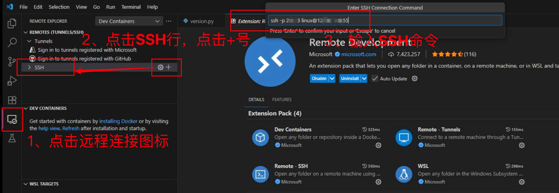 image.png#749px #259px