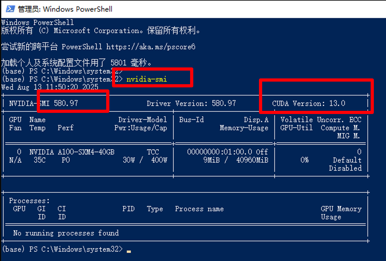 image.png#711px #481px