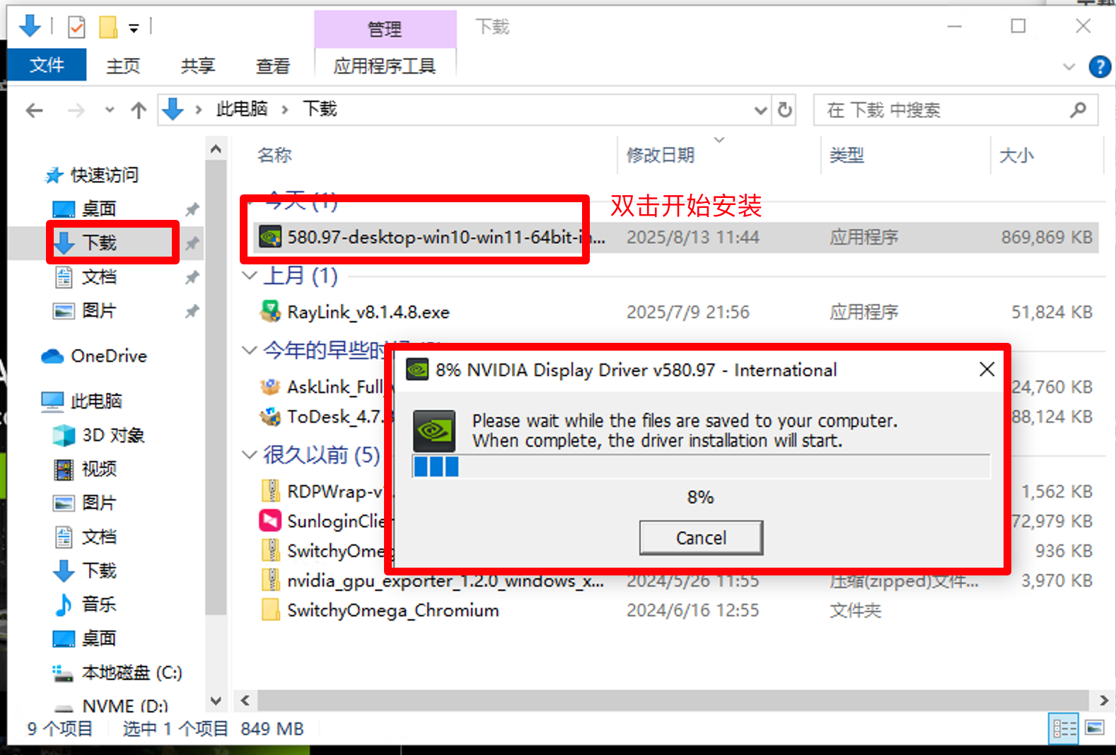 image.png#611px #414px