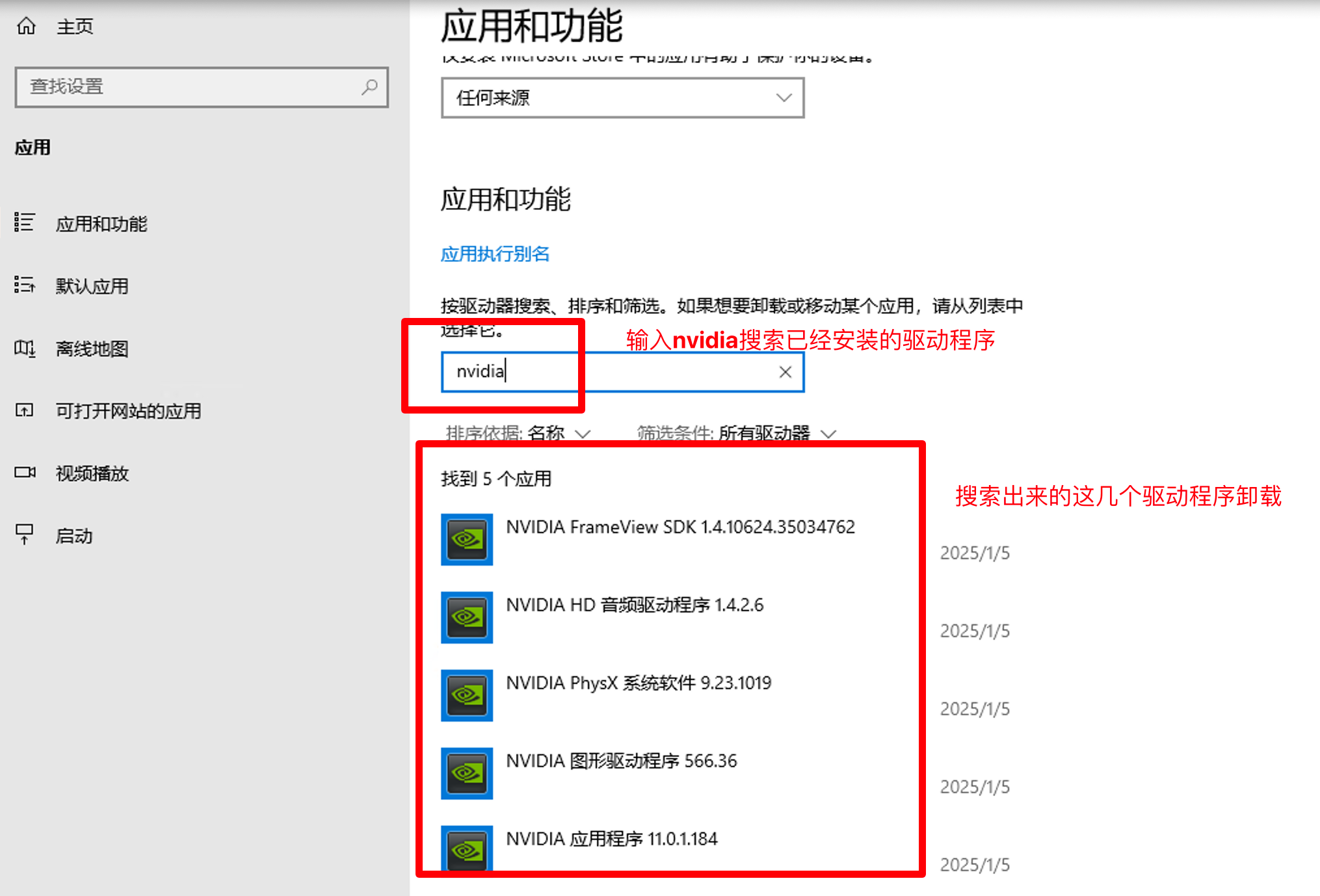 image.png#639px #434px