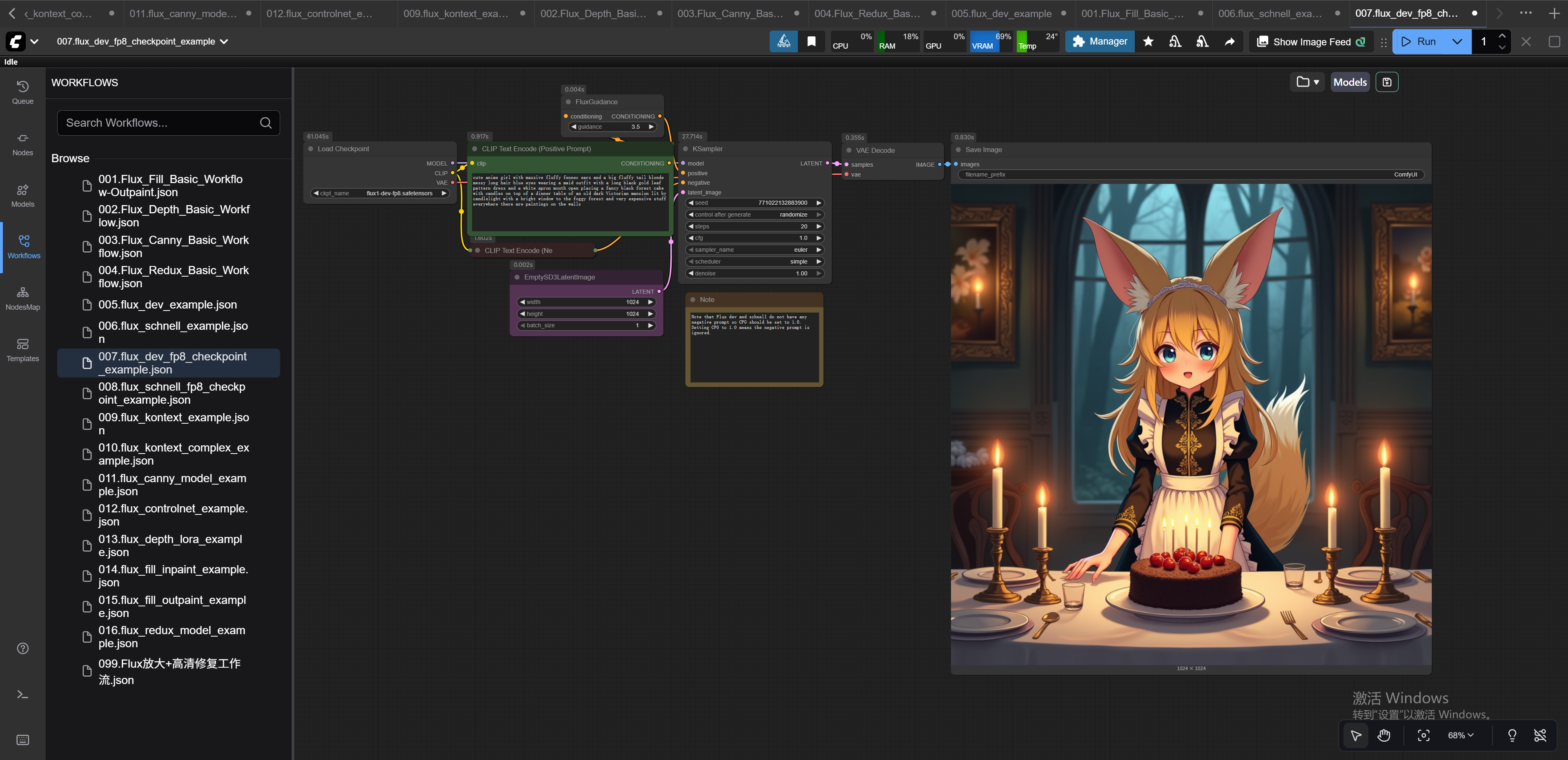 007.flux_dev_fp8_checkpoints.png#1142px #553px