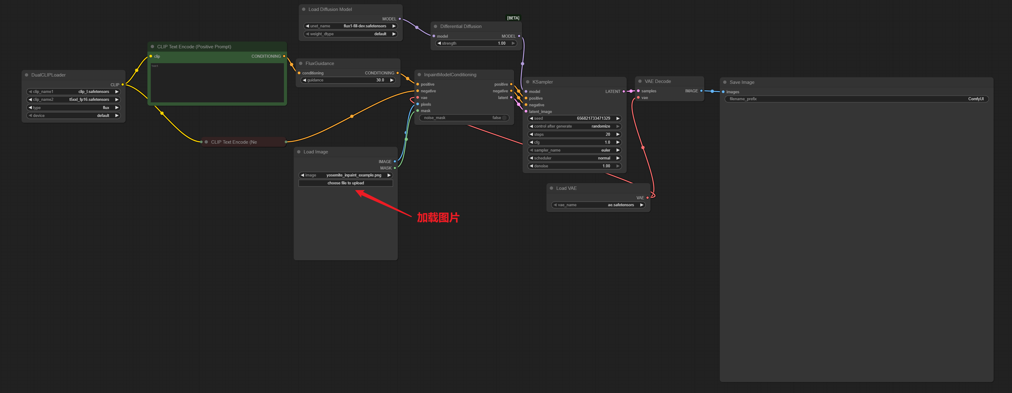 014.fill_inpaint_1.png#1102px #428px