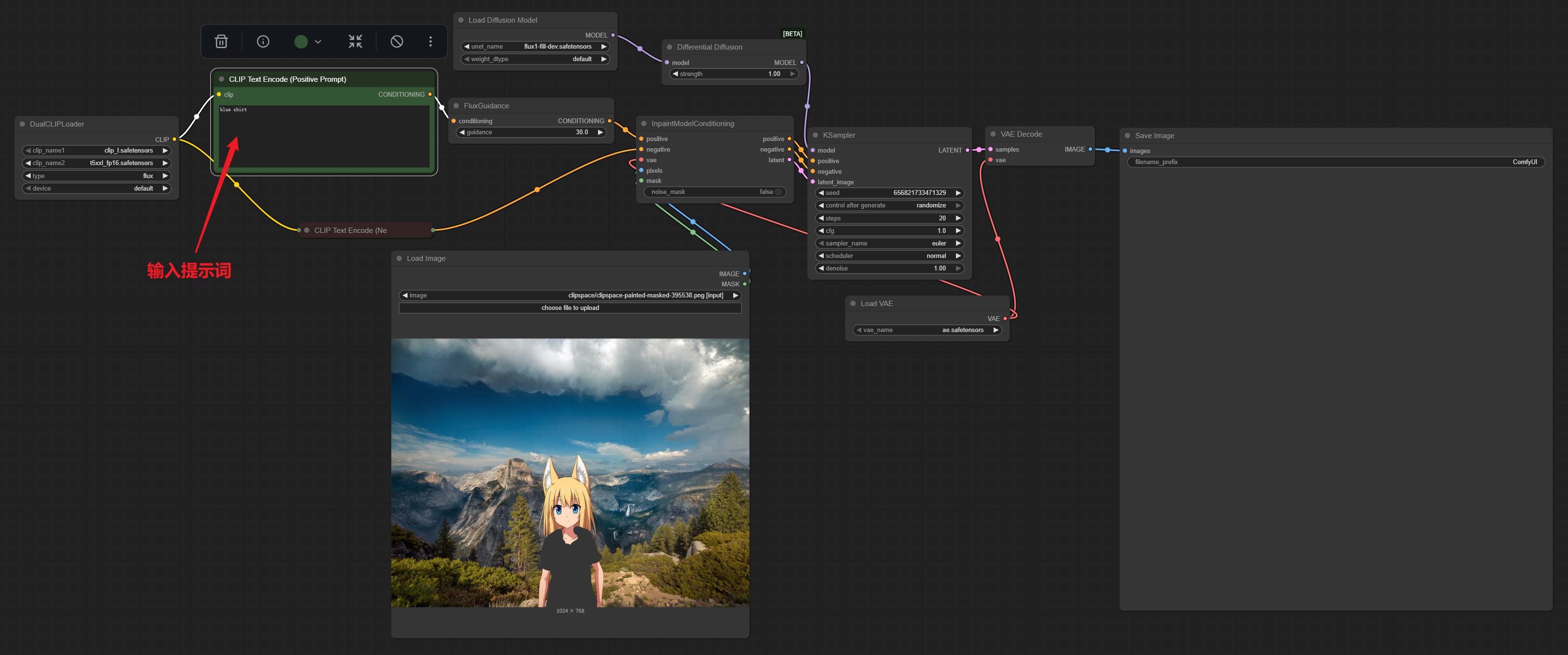 014.fill_inpaint_5.png#1105px #461px