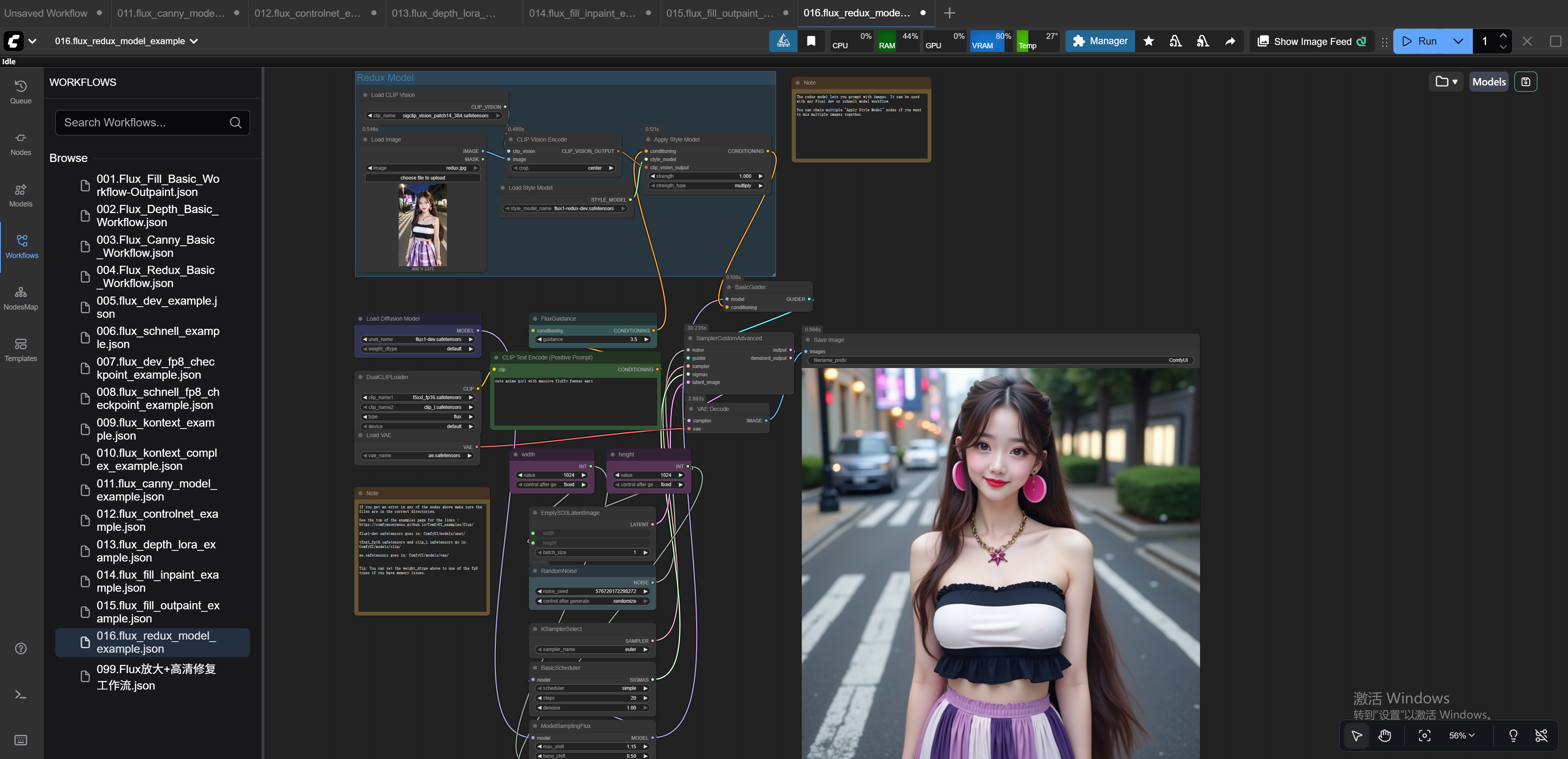 016.flux-redux.png#1122px #543px