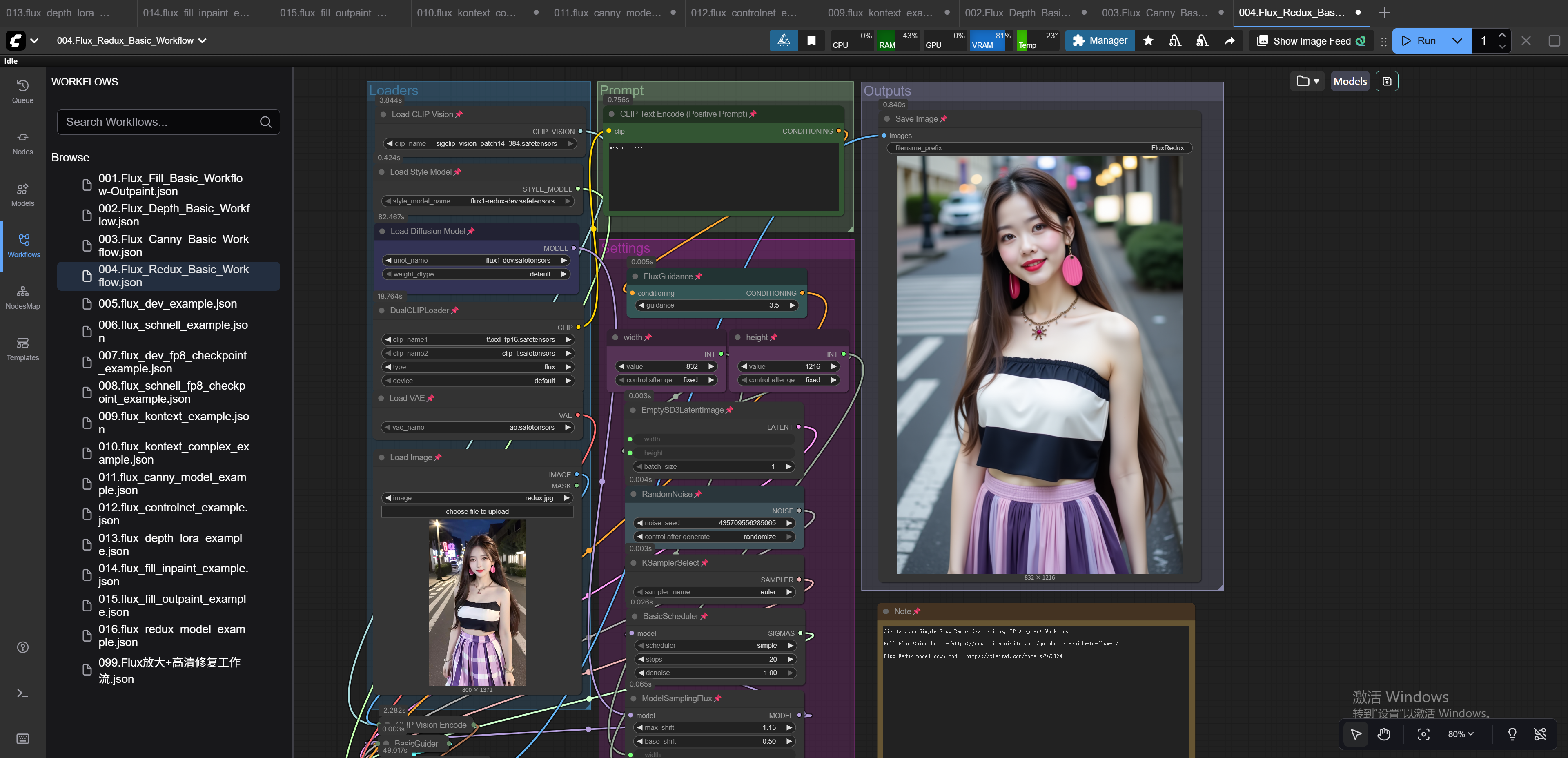 004.Flux_Redux_Basic_Workflow.png#1137px #550px